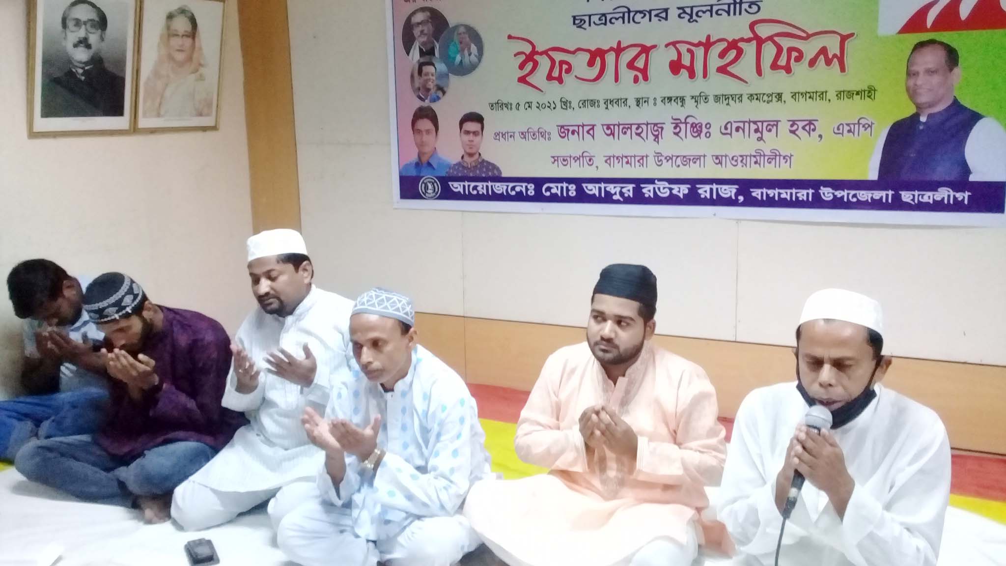 news-image